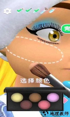 化妆达人中文版 v1.0.3 安卓版 0
