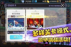 彩虹物语bt版 v1.1.2.20 安卓版 2