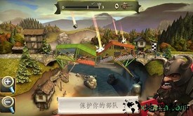 桥梁构造师中世纪 v1.5 安卓版 0