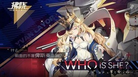 拂晓官方版 v1.4 安卓版 0