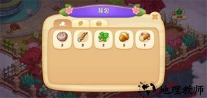 梦幻魔法屋手游 v2.13.0 安卓版 0