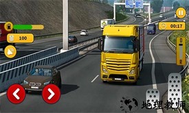 欧洲卡车运输真实模拟器官方版 v1.0 安卓版 0