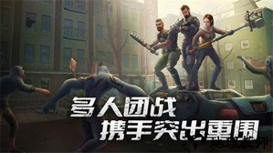 代号梦蝶重生官方版 v1.0.2 安卓版 1