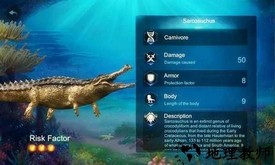 海底巨兽模拟器汉化版 v1.0.5 安卓版 2