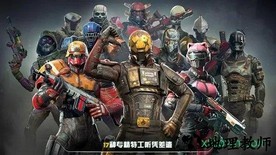 现代战争尖峰对决华为版(MCVS) v1.13.6 安卓版 2