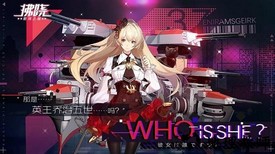 拂晓官方版 v1.4 安卓版 2