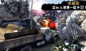 轮胎旋转单机版 v1.1 安卓版 0