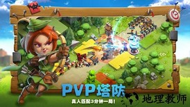 百度帝国防线手游 v1.0.9 安卓版 0