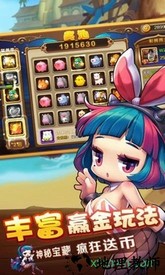 波利幻想游戏 v1.0.141 安卓版 2