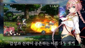 第七史诗韩版(epic seven) v1.0.71 安卓版 1