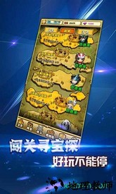 圣衣神话手游 v1.0.0 安卓版 2