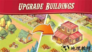 俄勒冈之旅口袋版(The Oregon Trail) v1.21.11 最新版 0