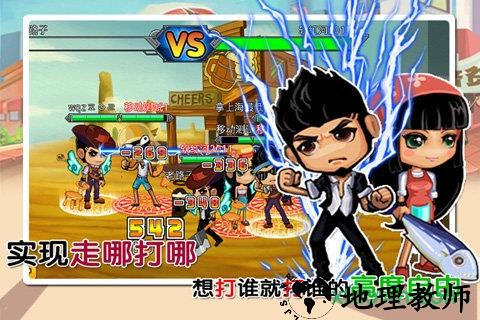 玩小弟uc版 v1.8.1 安卓版 0