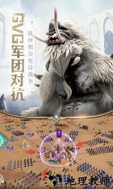 地下城与王国官方版 v1.0.2 安卓版 0