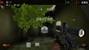 反恐特种部队小组2汉化版 v4.21 安卓版 1