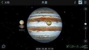 宇宙模拟器手游(Spaceflight Simulator) v1.24 安卓中文版 2