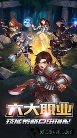 天芒之神官方版 v1.0.0 安卓版 1