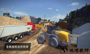 建筑模拟3中文版 v1.8 安卓版 2