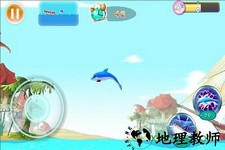 若水救鱼达人之让海豚飞 v1.0 安卓版 1