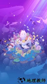 abyssrium v1.13.0 安卓版 1