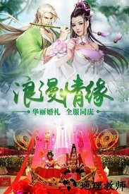 邪域战灵万抽版 v1.3 安卓版 1