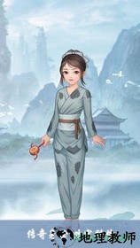 女帝成长计划游戏 v1.0 安卓版 0