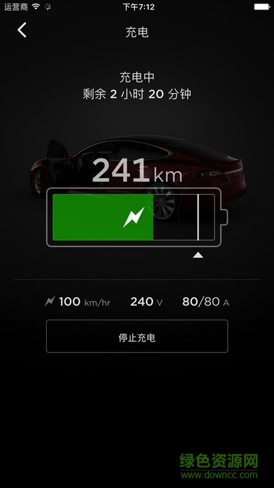 Tesla Motors软件 v4.24.5-1931 安卓最新版 2