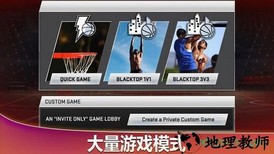 nba2k20华为手机版 v76.0.1 安卓最新版 3