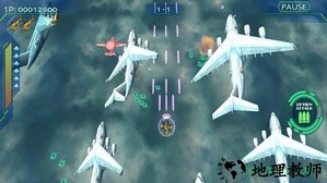 零号射手2手游(ZERO GUNNER 2 classic) v1.0.6 安卓版 1