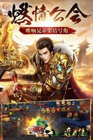 连城绝官方版 v3.0.60 安卓版 0