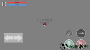 老旧的故事 v0.35 安卓版 2