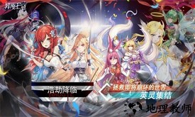 异度王冠最新版本 v1.0.0.27 安卓版 0