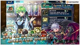 魔幻塔防2中文版 v1.0.1 安卓最新版 2