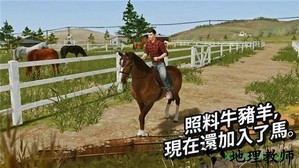 模拟农场20铲车mod v0.0.0.49 安卓中文版 2