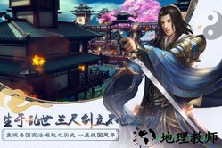 大秦黎明bt版 v5.9.0 安卓版 2