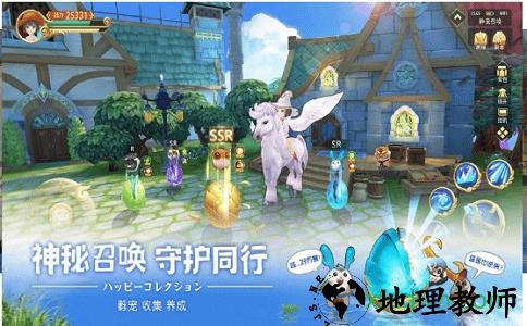 奇幻世界英雄 v1.0.0109 安卓版 1