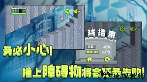 此尖方块游戏 v1.0 安卓版 0