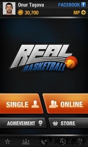 真实篮球游戏手机版(Real Basketball) v2.6.5 安卓版 2