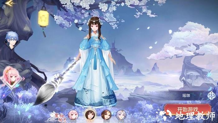 我女儿超牛手机版 v0.15.3 安卓版 2