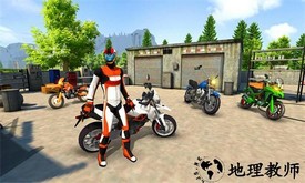 登山越野车游戏 v300.1.0.3018 安卓版 3