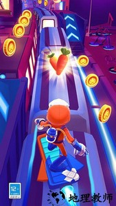 地铁跑酷2.3.7可用地图切换工具(subway surf) v2.37.0 安卓版 2