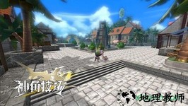 神角技巧测试服 v1.1.0 安卓版 0