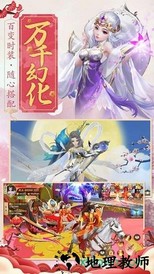 天行道之陈芊芊传记 v1.1.7 安卓版 1