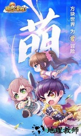 明日决胜破解版 v2.0.0 安卓版 0