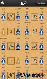 忘忧围棋手机官方版 v10.9.3 安卓版 0