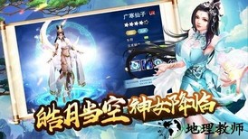 百世神兵 v4.4.0 安卓版 0