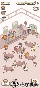 猫猫面包房手游(Meow Bakery) v0.21.0 安卓版 0