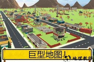 未知的像素枪战游戏(PIXEL) v1.53.00 安卓版 1