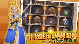 黄金文明手游 v1.0.1 安卓版 2