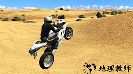 沙漠摩托模拟手游 v1.01 安卓版 1